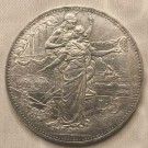 5 Liras «Quadriga», 1914