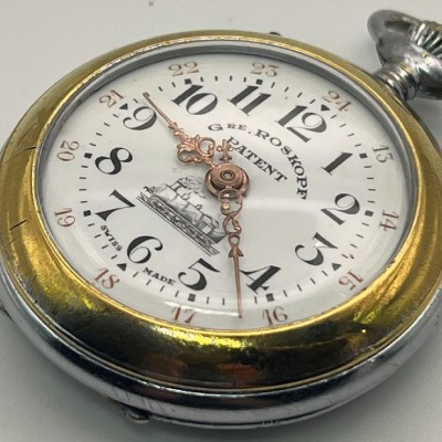 Relógio de bolso ferroviário «Patent»