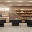 VISION SVS 12 E1